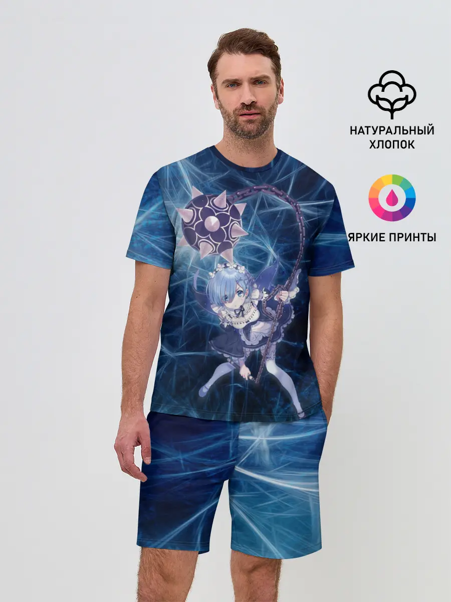 Мужской костюм с шортами / Рэм