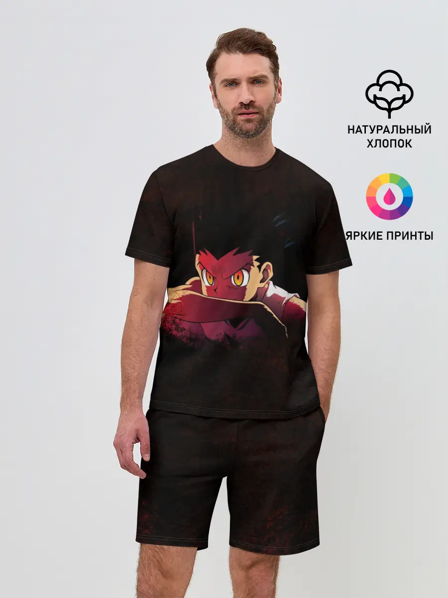 Мужской костюм с шортами / Гон Фрикс