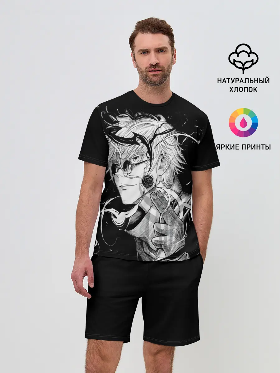 Мужской костюм с шортами / Магическая Битва Сатору Гото