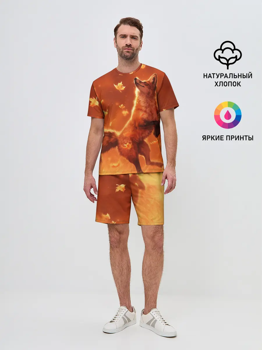 Мужской костюм с шортами / Лисенок