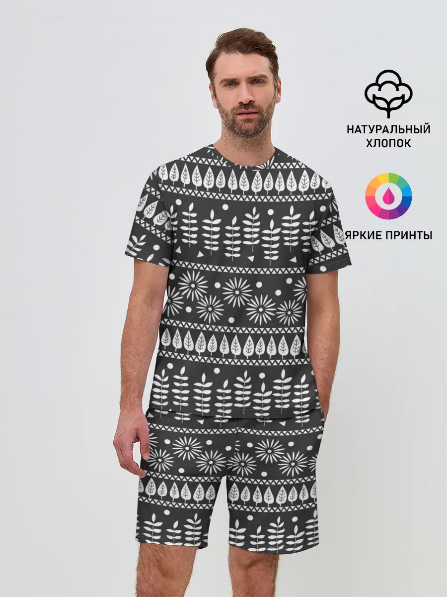 Мужской костюм с шортами / Этнические узоры