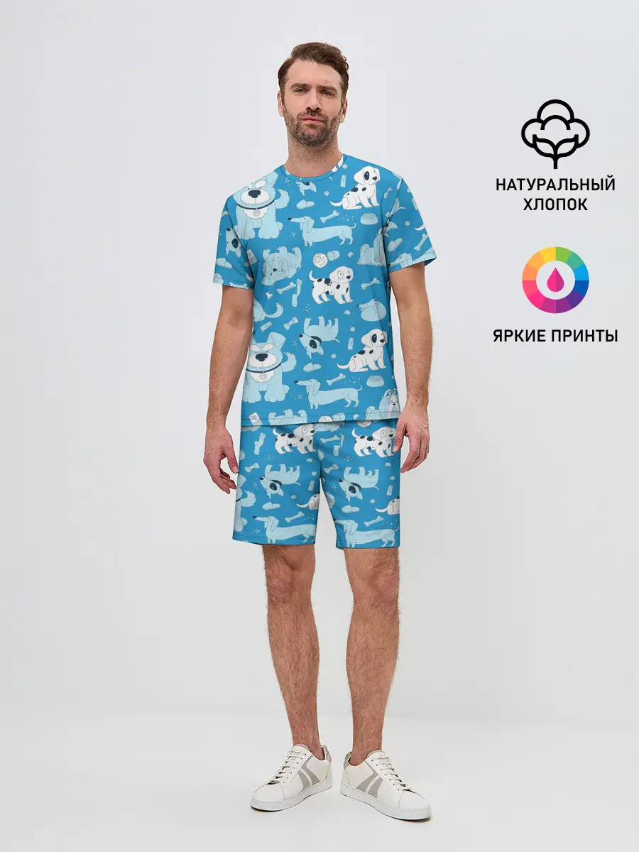 Мужской костюм с шортами / Собачки