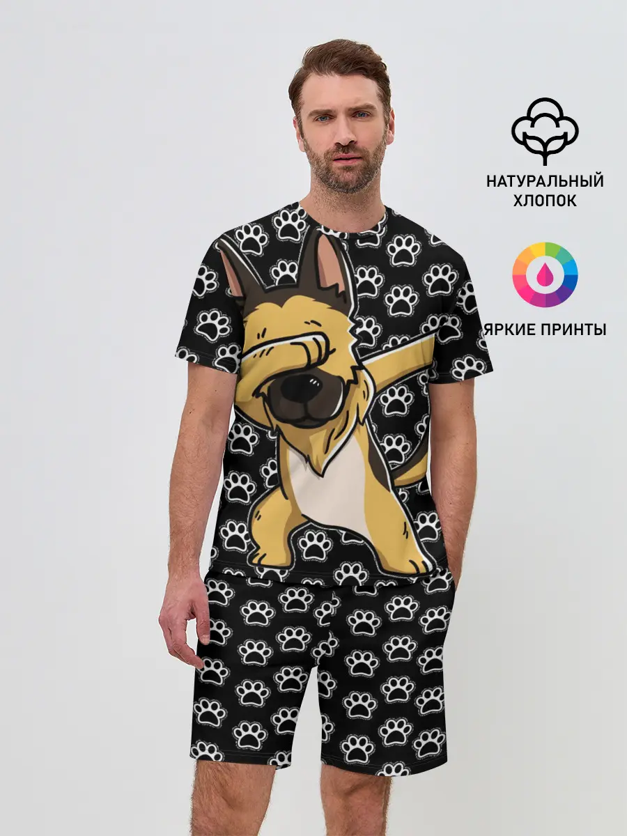 Мужской костюм с шортами / DAB DOG