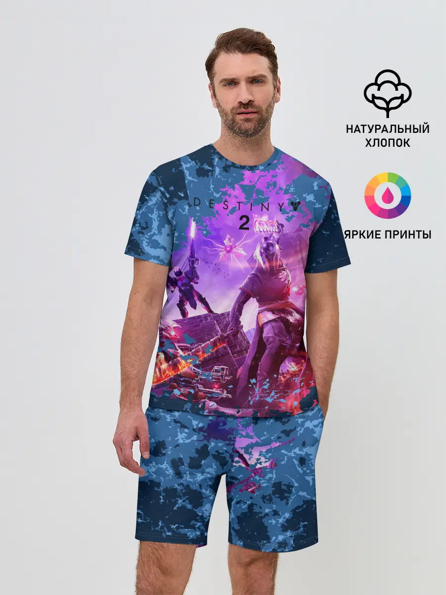 Мужской костюм с шортами / Destiny 2 : Beyond Light