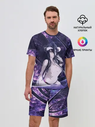 Мужской костюм с шортами / АЛЬБЕДО в Назарике