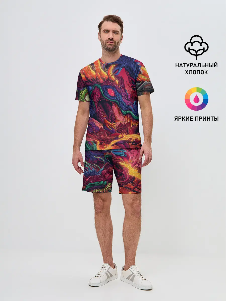 Мужской костюм с шортами / HYPER BEAST | СКОРОСТНОЙ ЗВЕРЬ