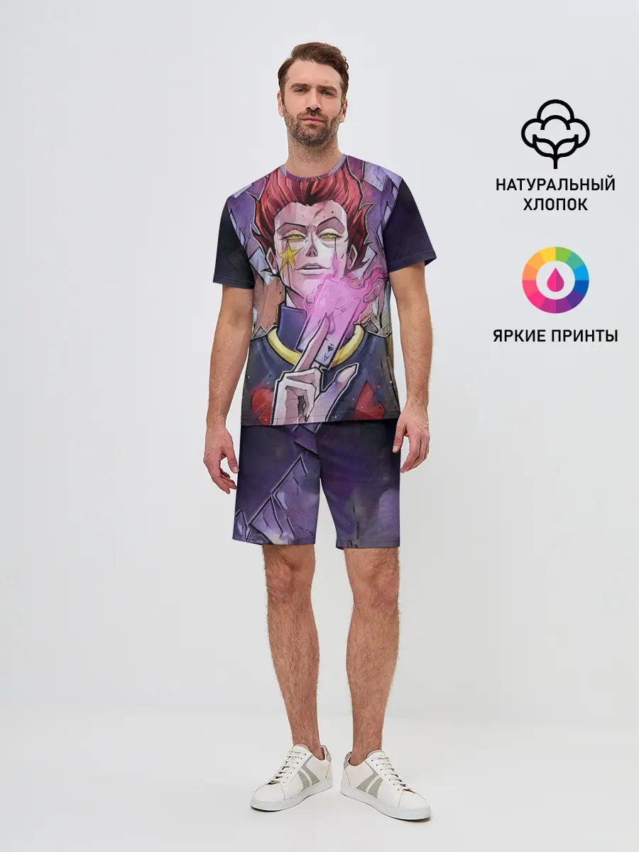 Мужской костюм с шортами / Хисока со светящейся картой в руках