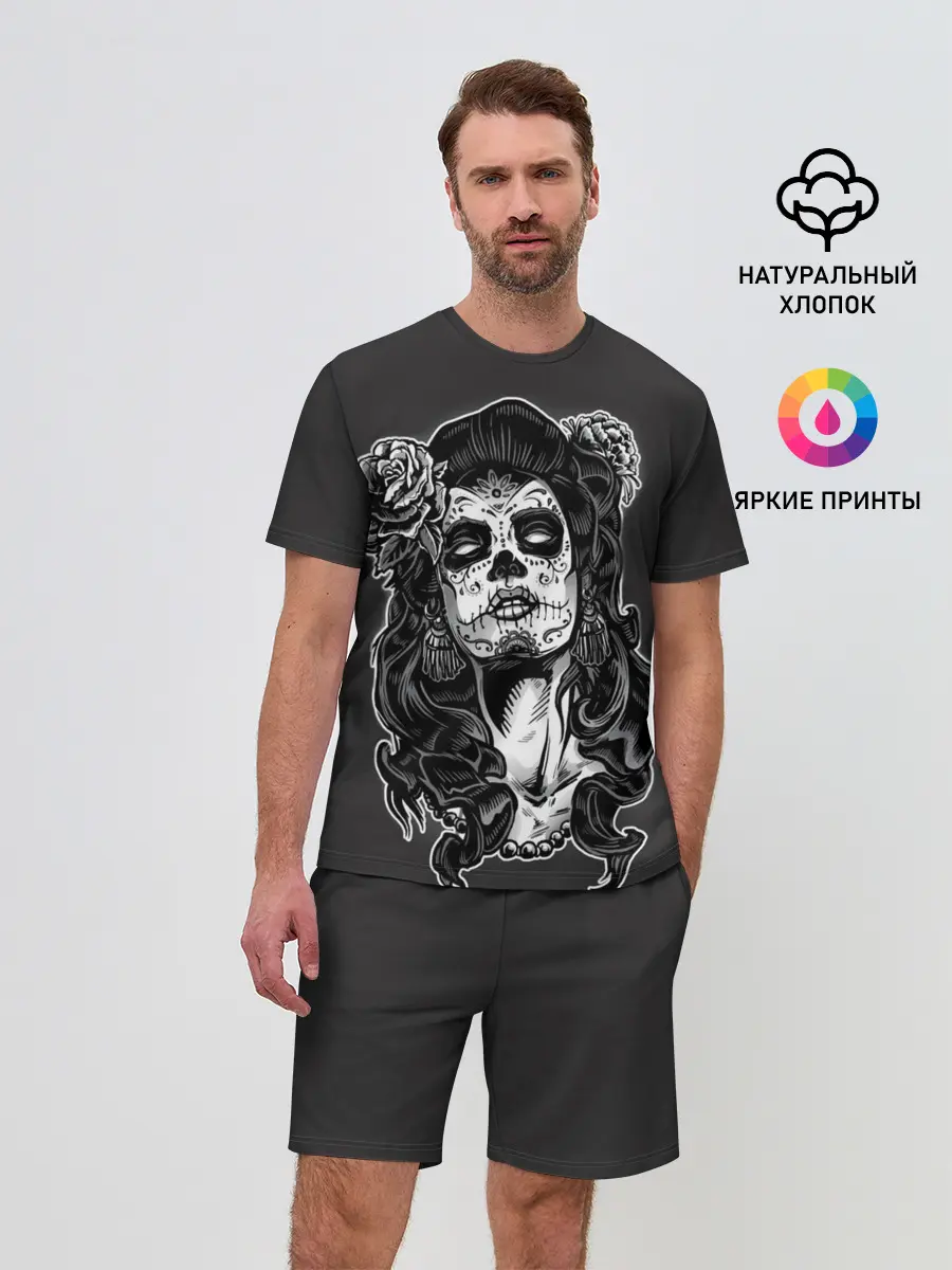 Мужской костюм с шортами / Санта Муэрте