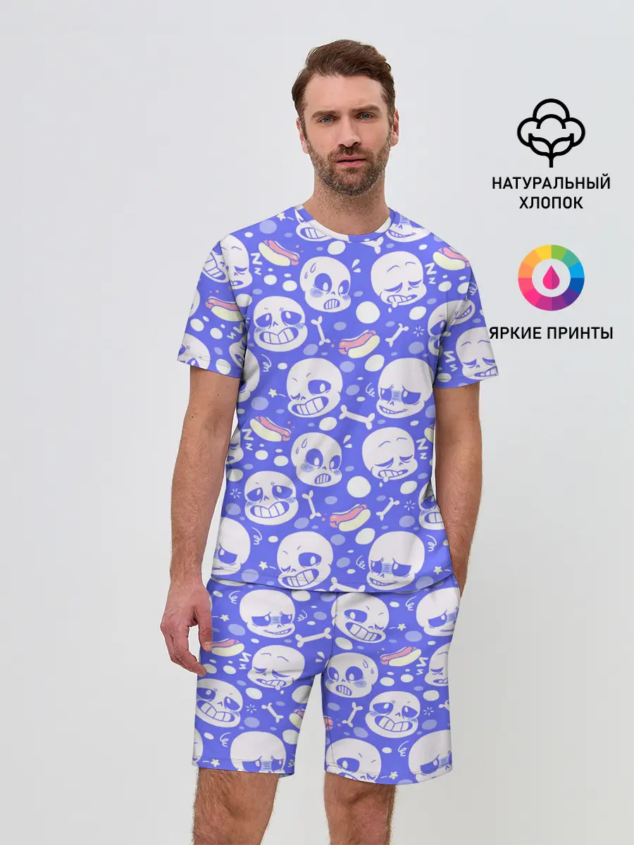 Мужской костюм с шортами / Undertale