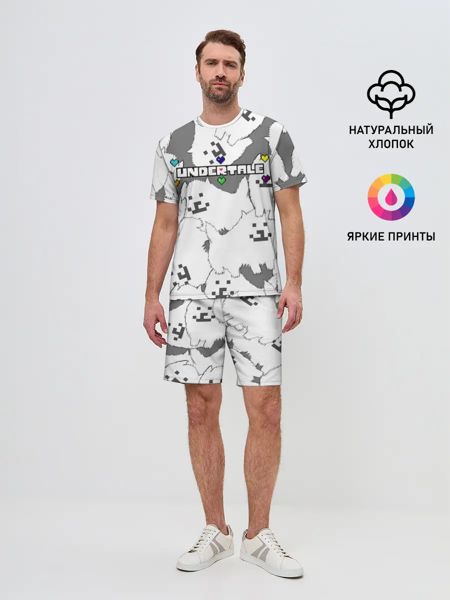Мужской костюм с шортами / Undertale