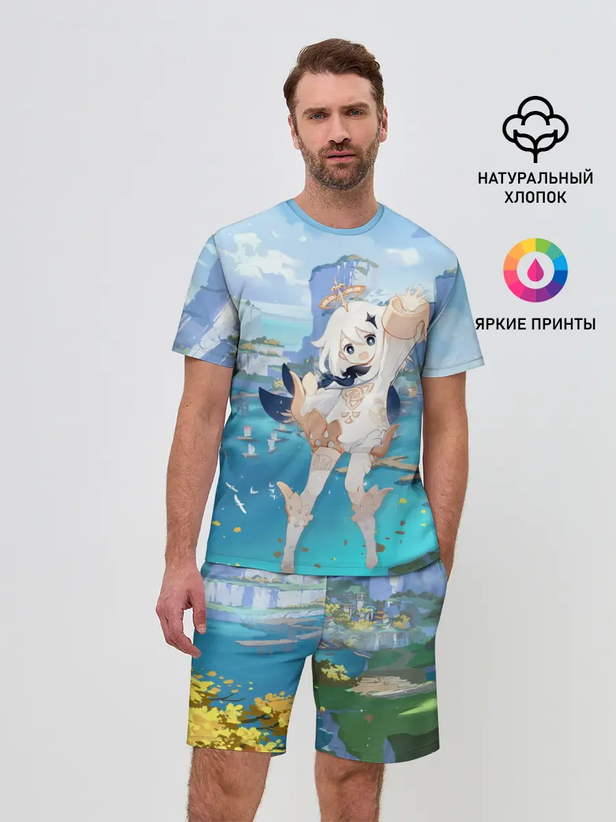 Мужской костюм с шортами / Paimon