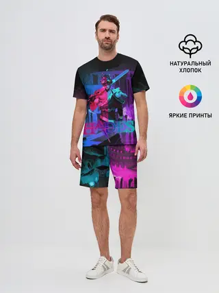 Мужской костюм с шортами / Hades Game
