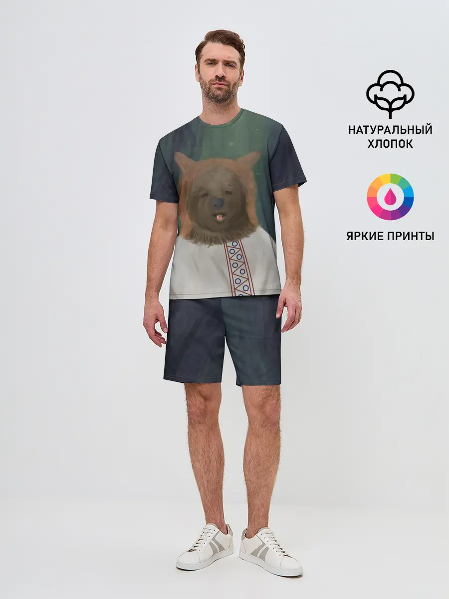 Мужской костюм с шортами / Ужас советских детей