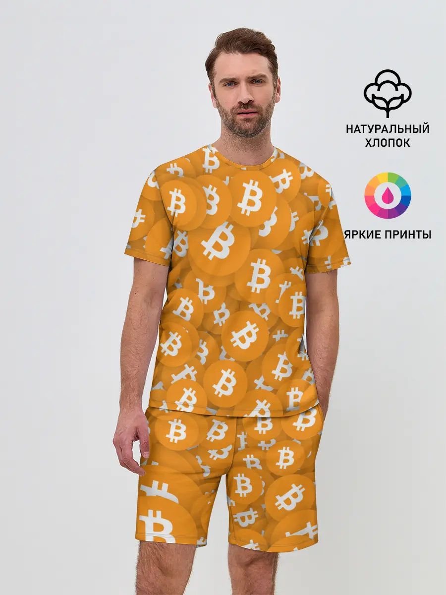 Мужской костюм с шортами / Я БИТКОИН / I AM BITCOIN