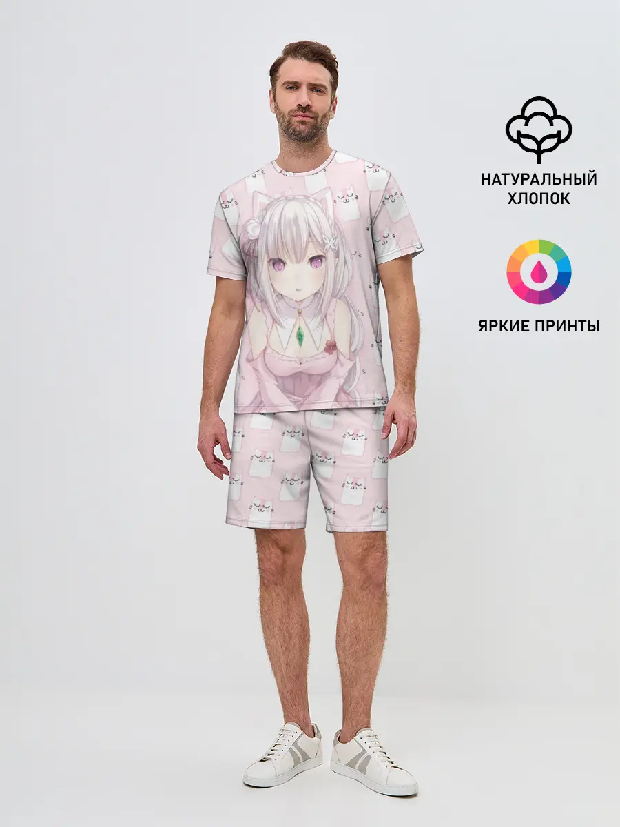 Мужской костюм с шортами / Эмилия