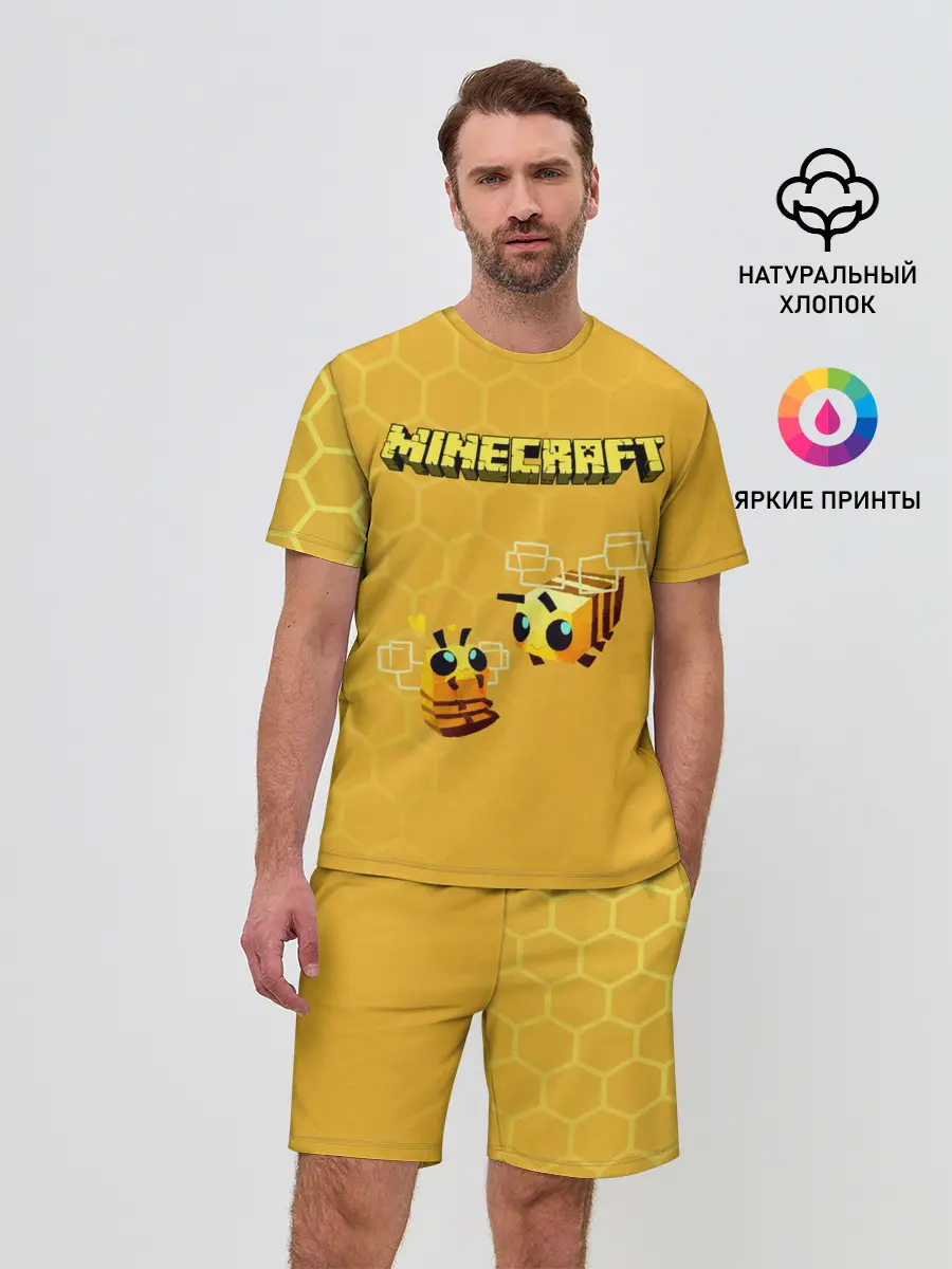 Мужской костюм с шортами / Minecraft