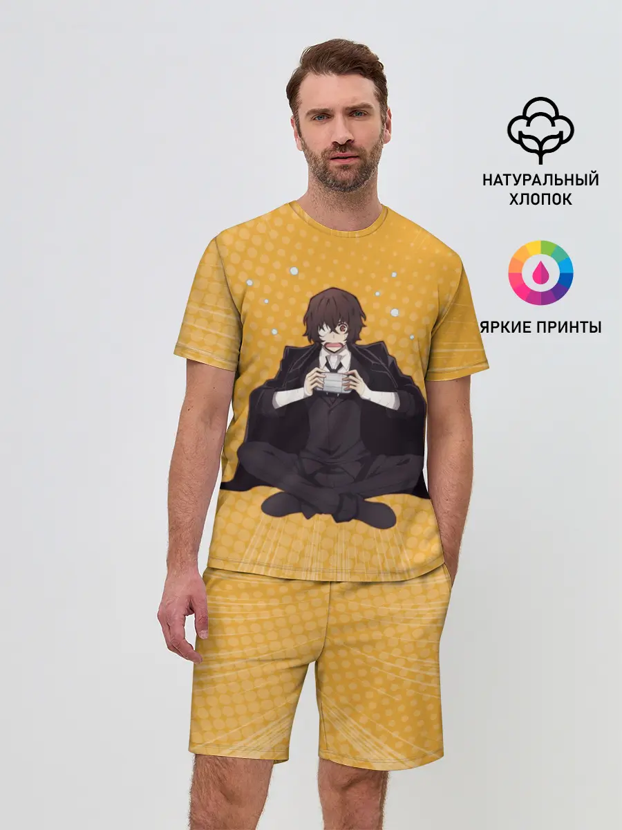 Мужской костюм с шортами / Дазай