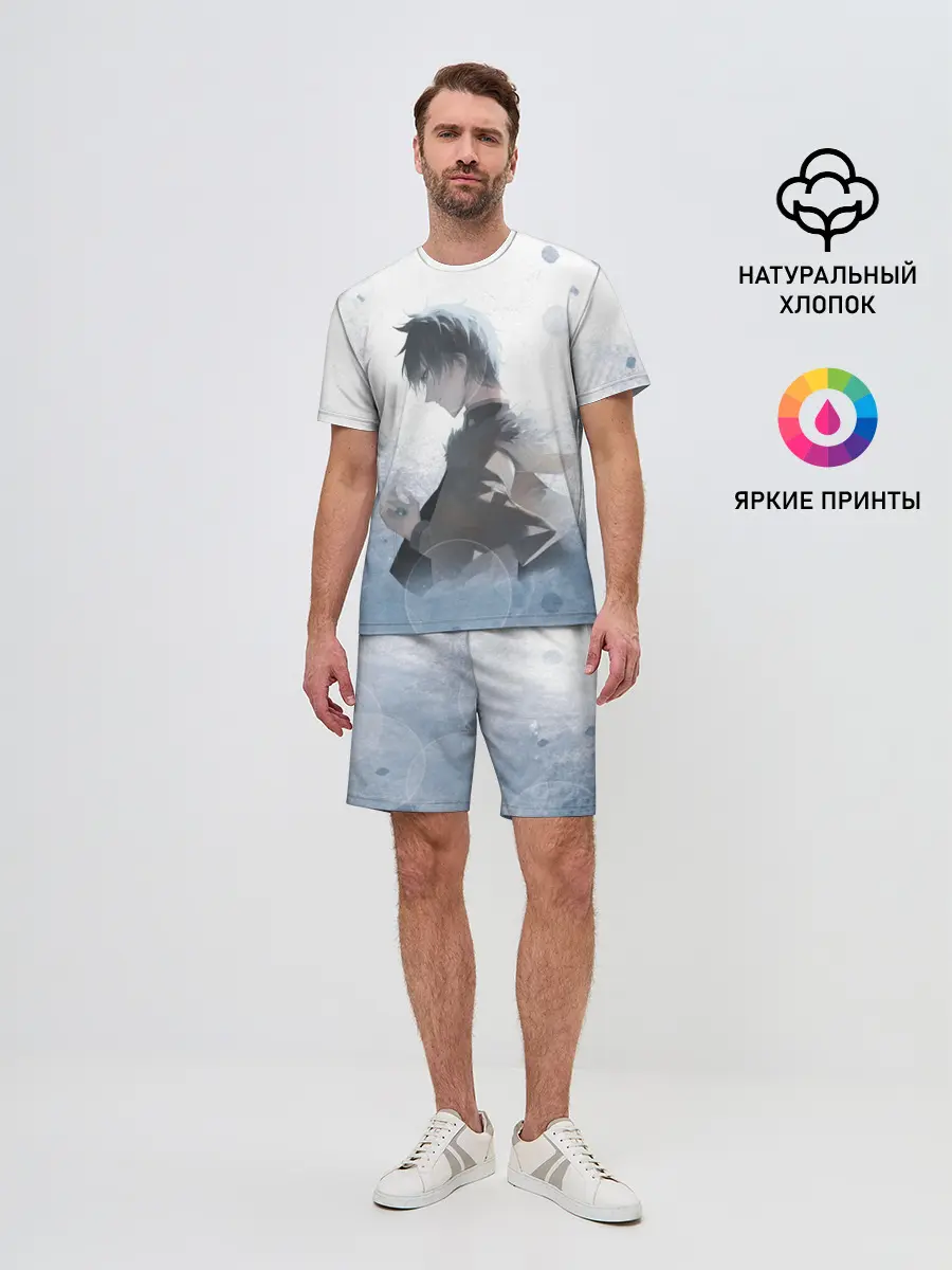 Мужской костюм с шортами / Yuno Black Clover