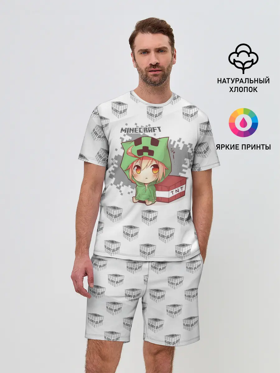 Мужской костюм с шортами / Minecraft
