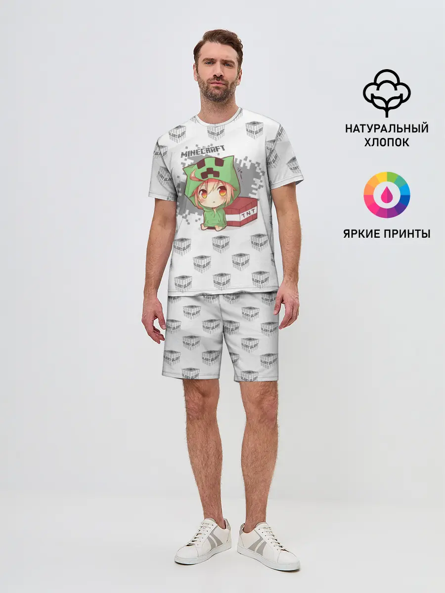 Мужской костюм с шортами / Minecraft