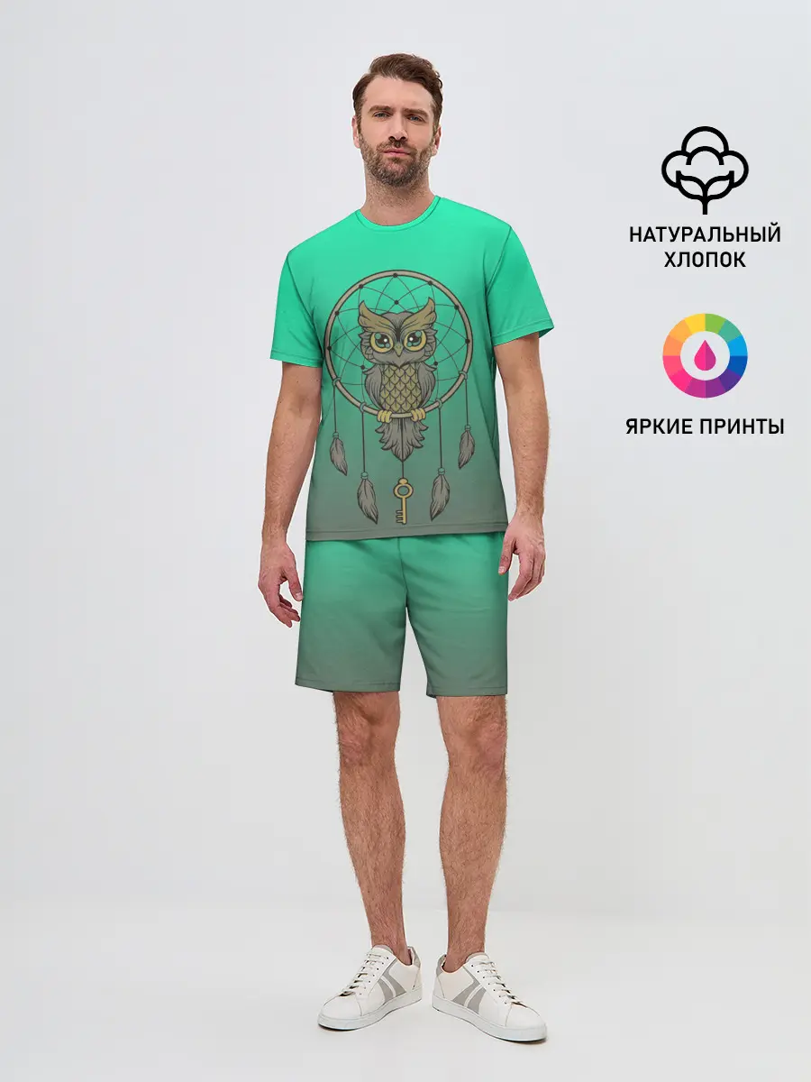 Мужской костюм с шортами / сова ловец снов