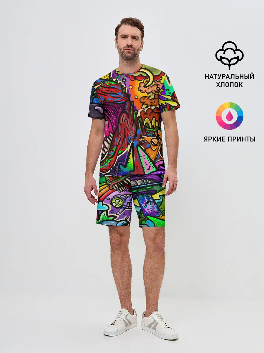 Мужской костюм с шортами / Динозавр