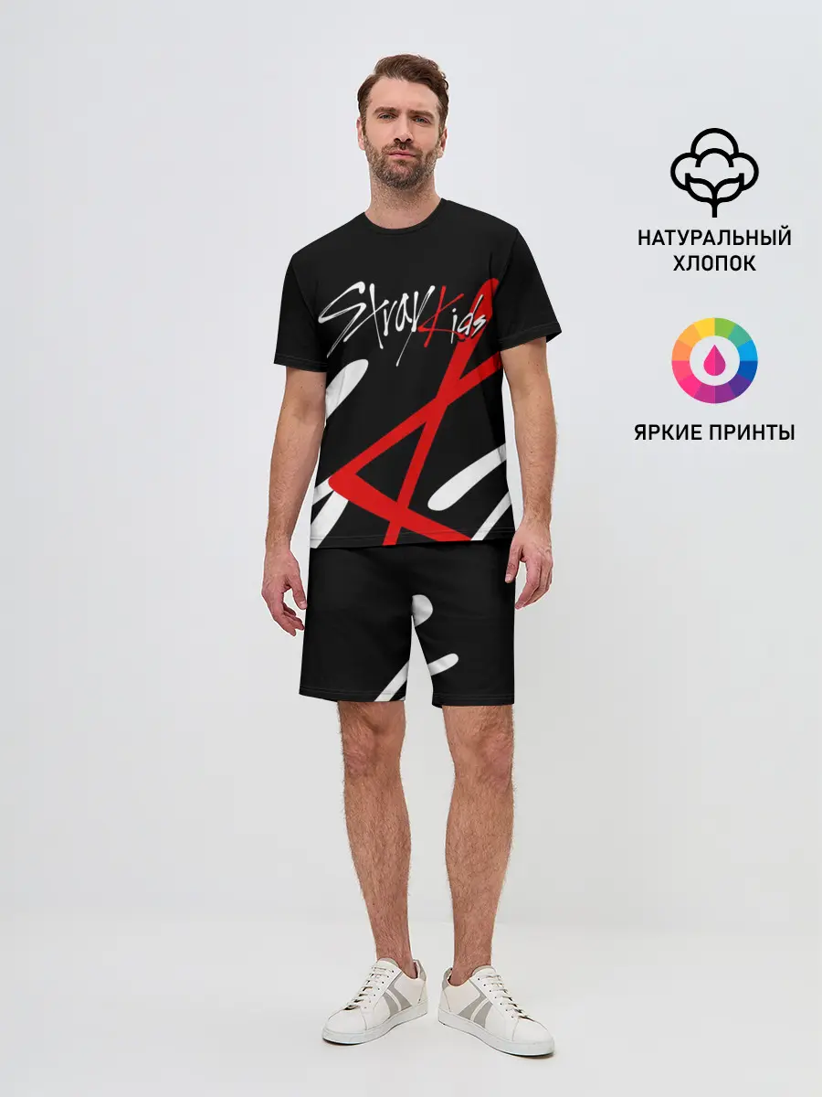 Мужской костюм с шортами / STRAY KIDS