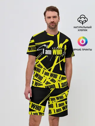 Мужской костюм с шортами / STRAY KIDS