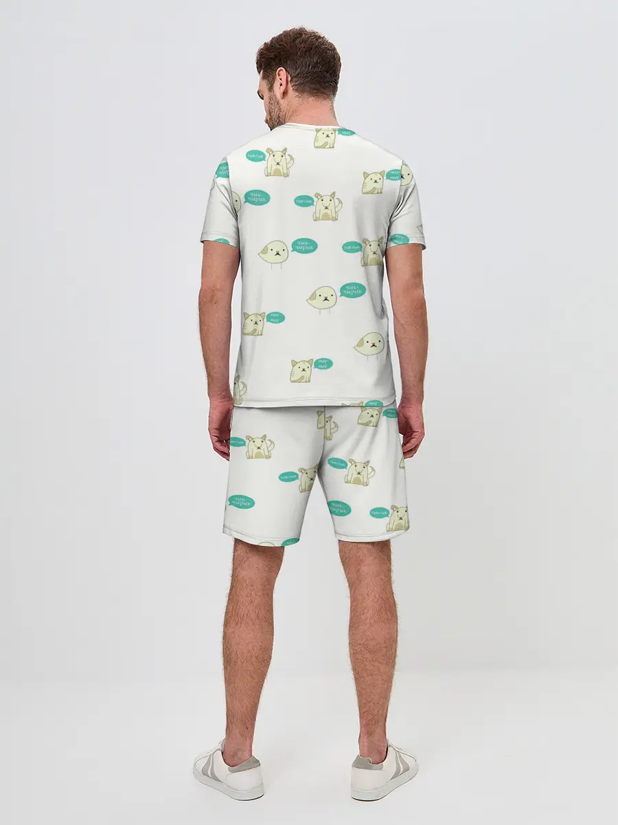 Мужской костюм с шортами / Чык-чырык