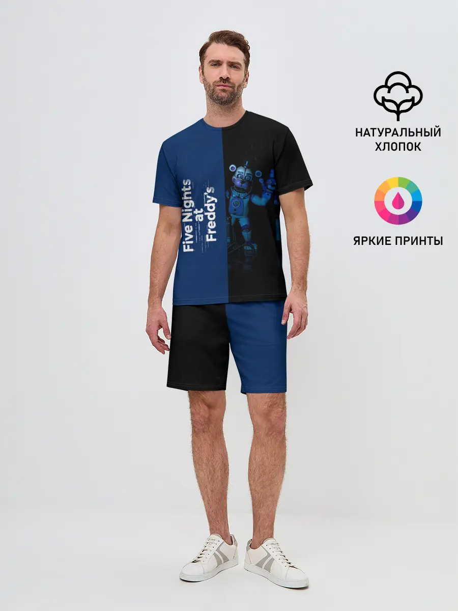 Мужской костюм с шортами / Five Nights At Freddy