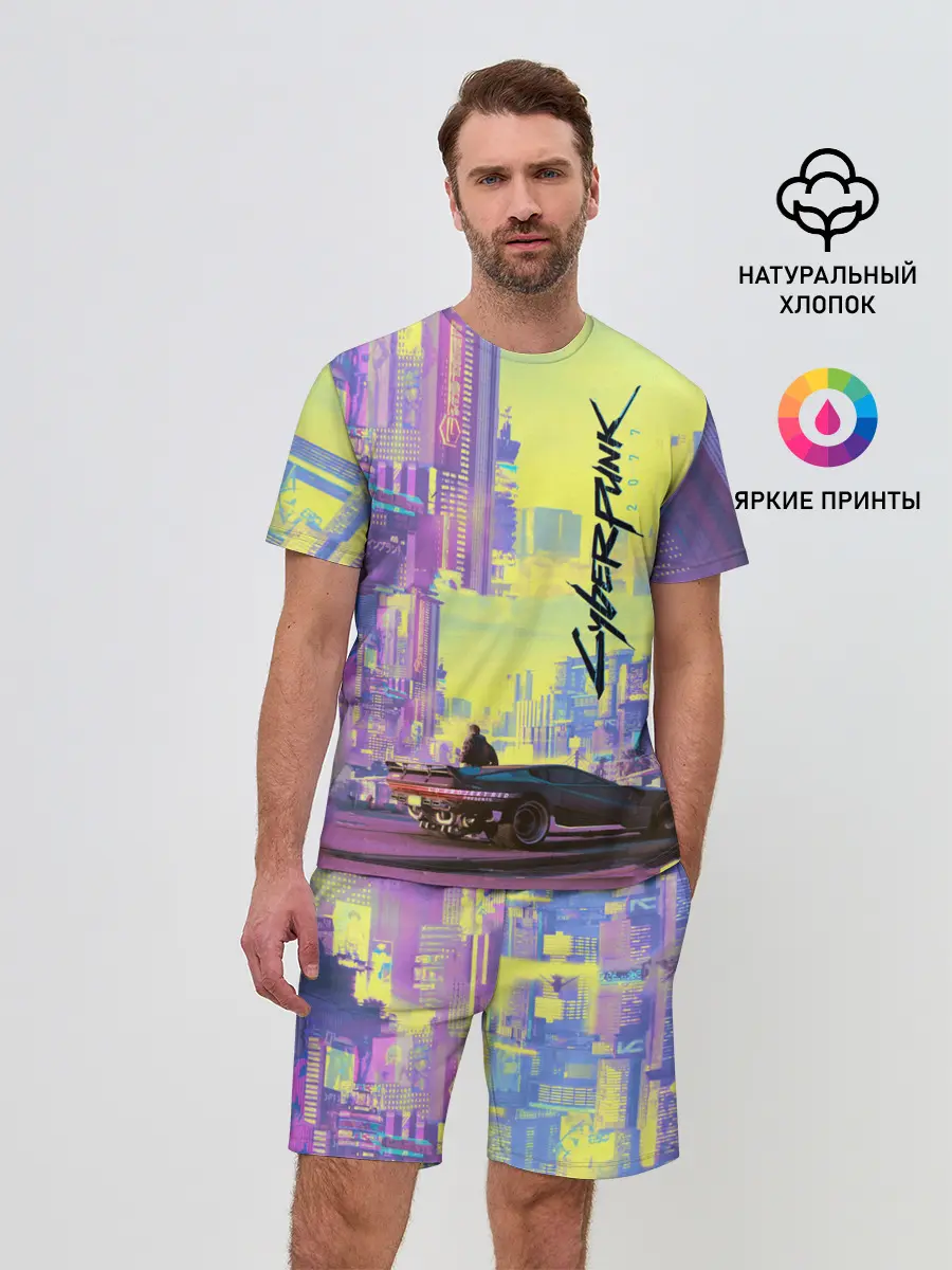 Мужской костюм с шортами / Cyberpunk 2077