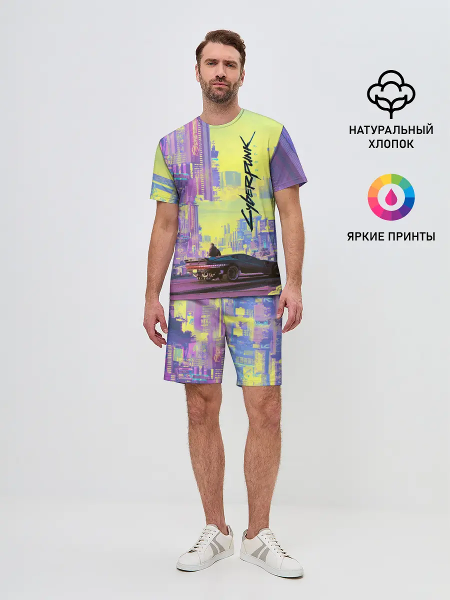 Мужской костюм с шортами / Cyberpunk 2077