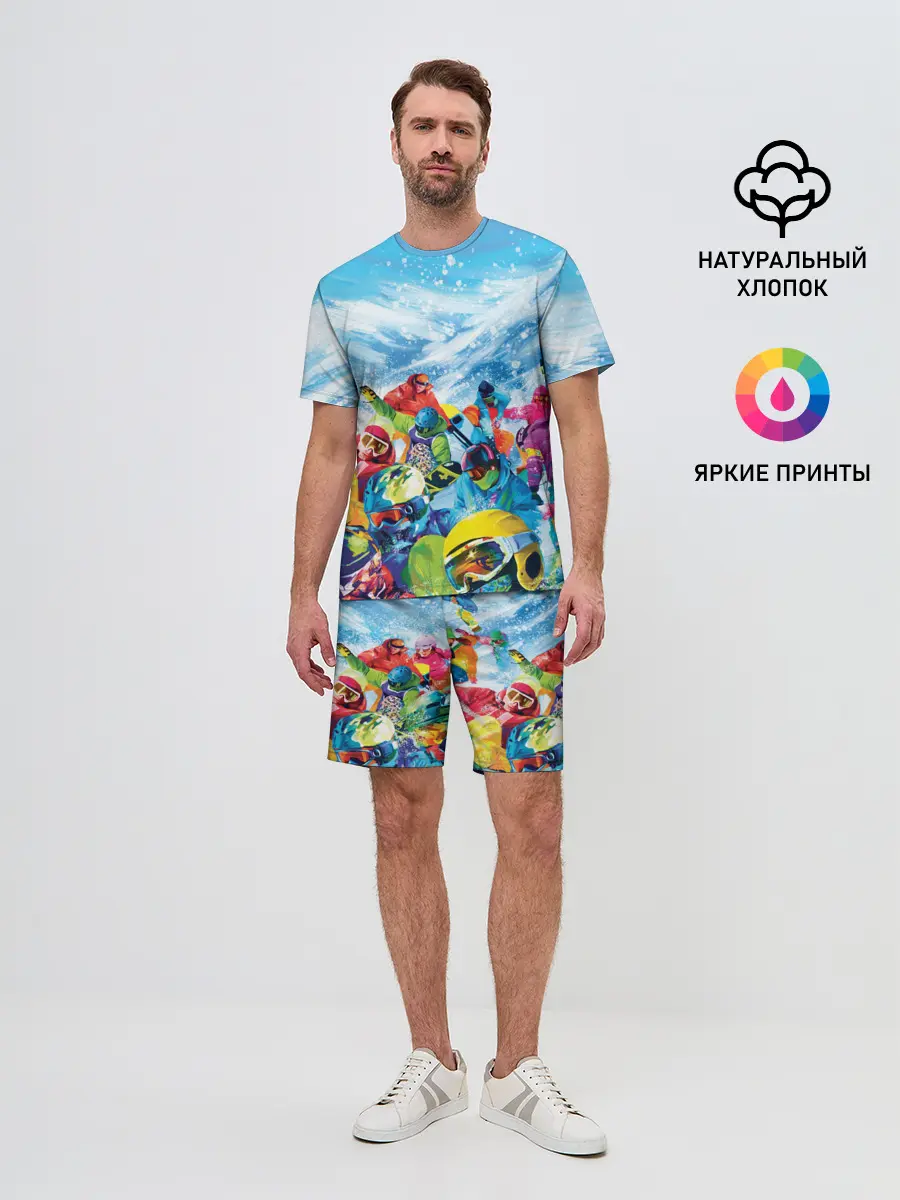 Мужской костюм с шортами / Палитра сноуборд