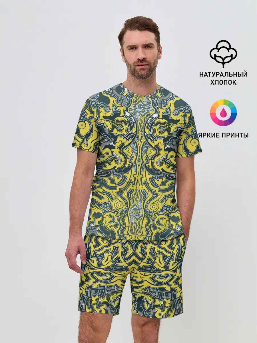 Мужской костюм с шортами / УЗОР , ФУТУРИЗМ,