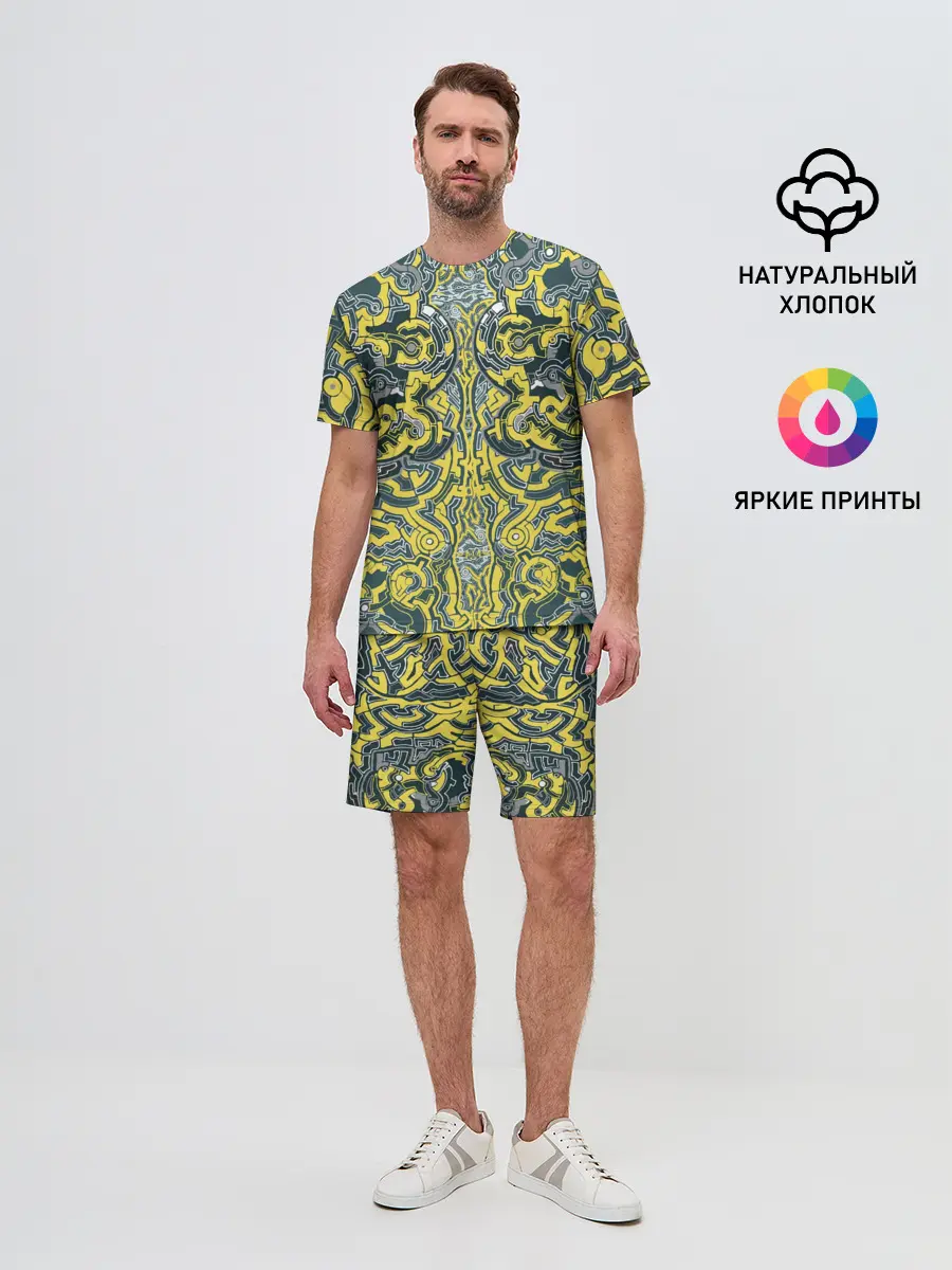 Мужской костюм с шортами / УЗОР , ФУТУРИЗМ,