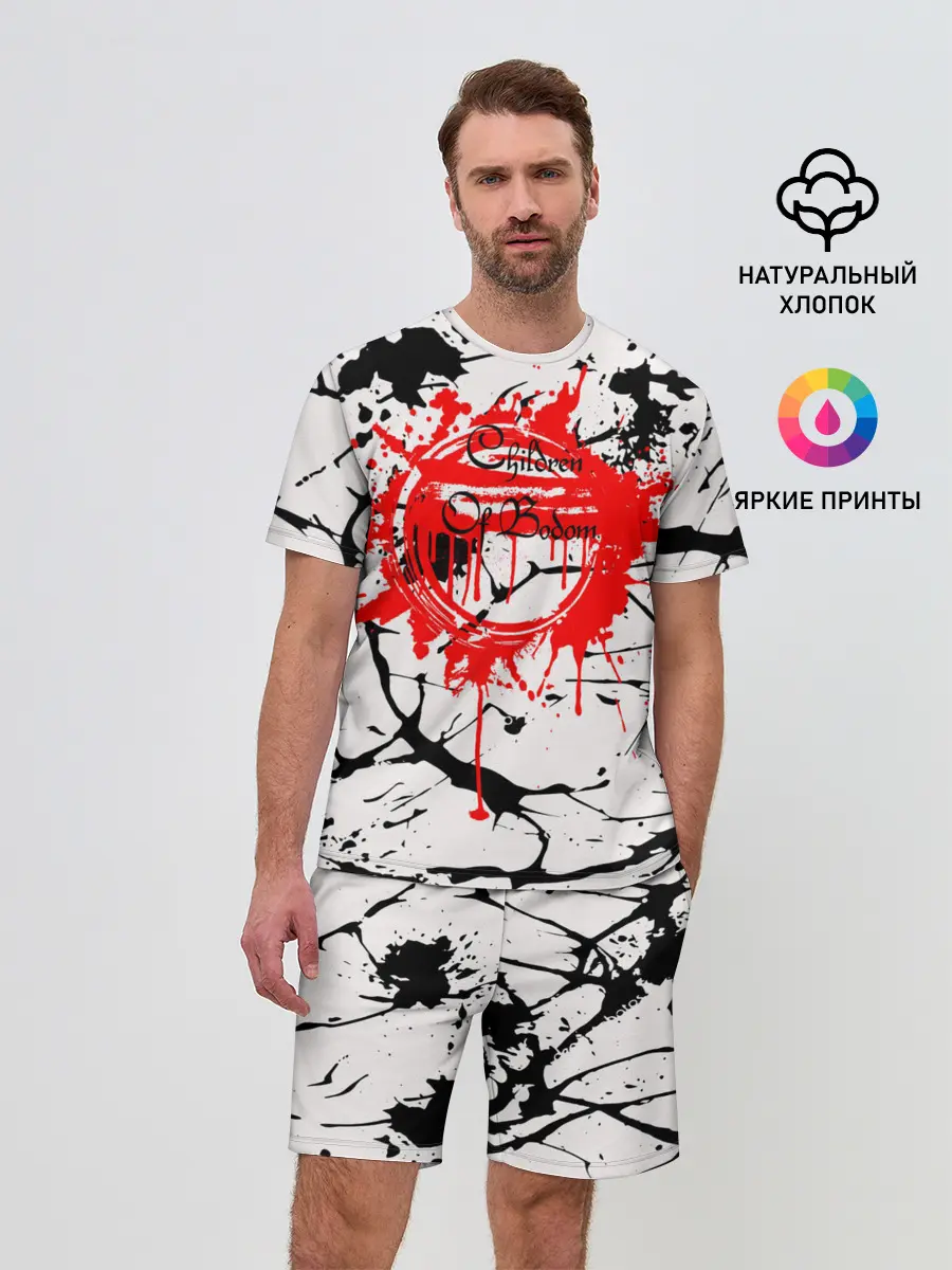 Мужской костюм с шортами / Children of Bodom