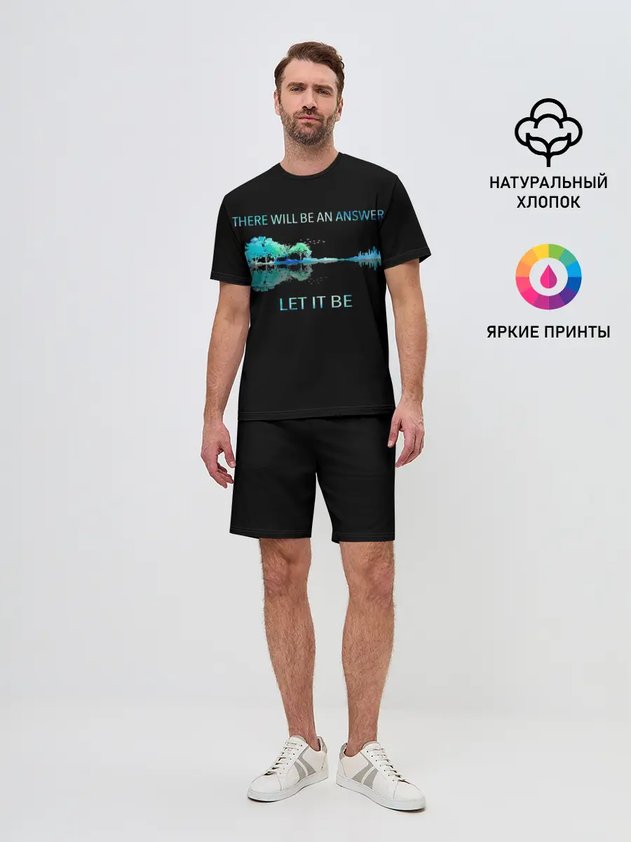 Мужской костюм с шортами / The Beatles