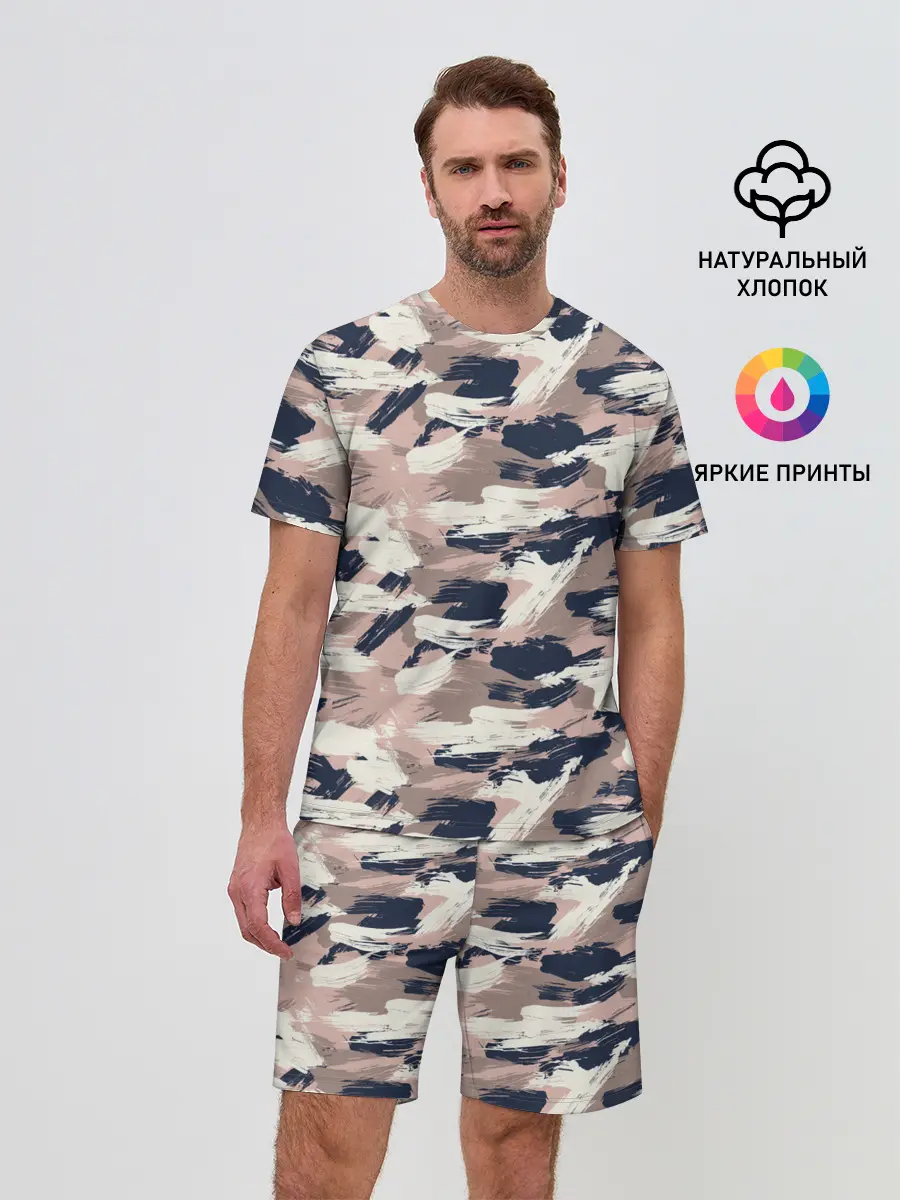 Мужской костюм с шортами / Кремовый камуфляж