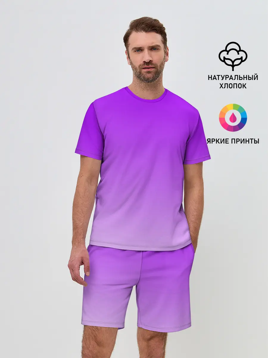 Мужской костюм с шортами / Фиолетовый космос