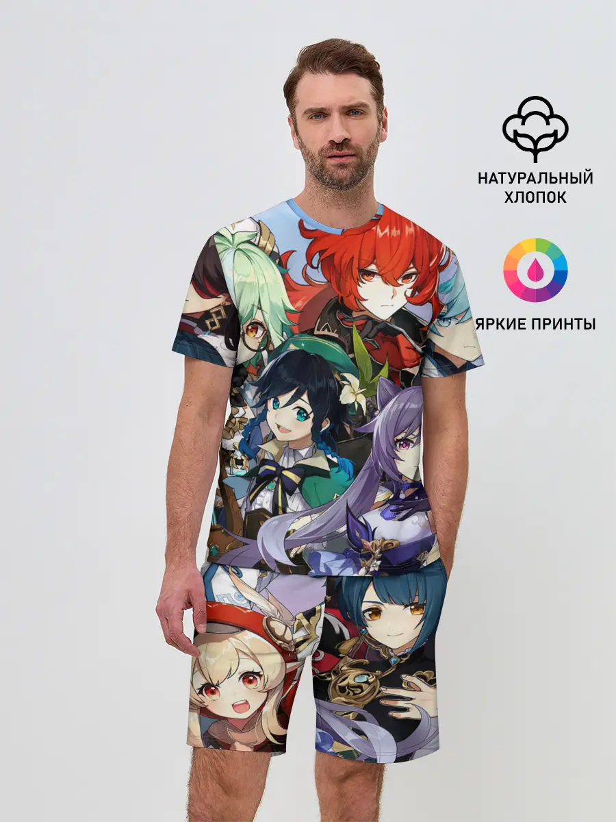 Мужской костюм с шортами / Персонажи Genshin Impact