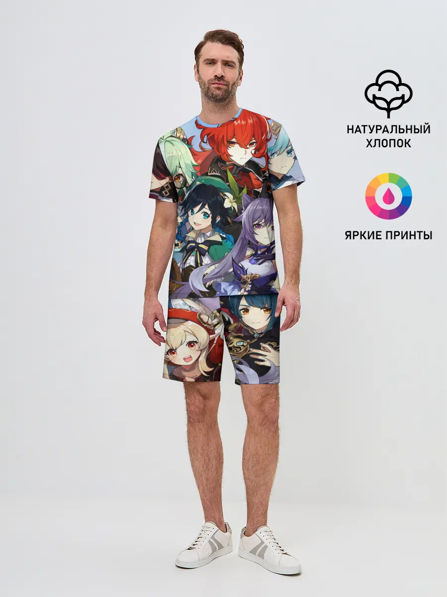 Мужской костюм с шортами / Персонажи Genshin Impact