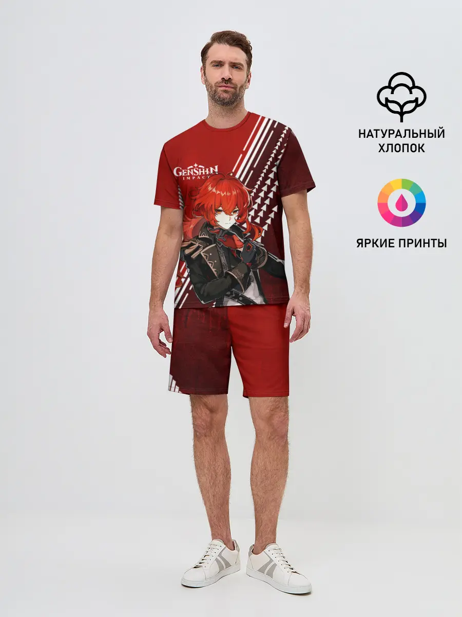 Мужской костюм с шортами / Genshin Impact