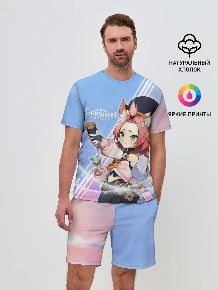 Мужской костюм с шортами / Genshin Impact