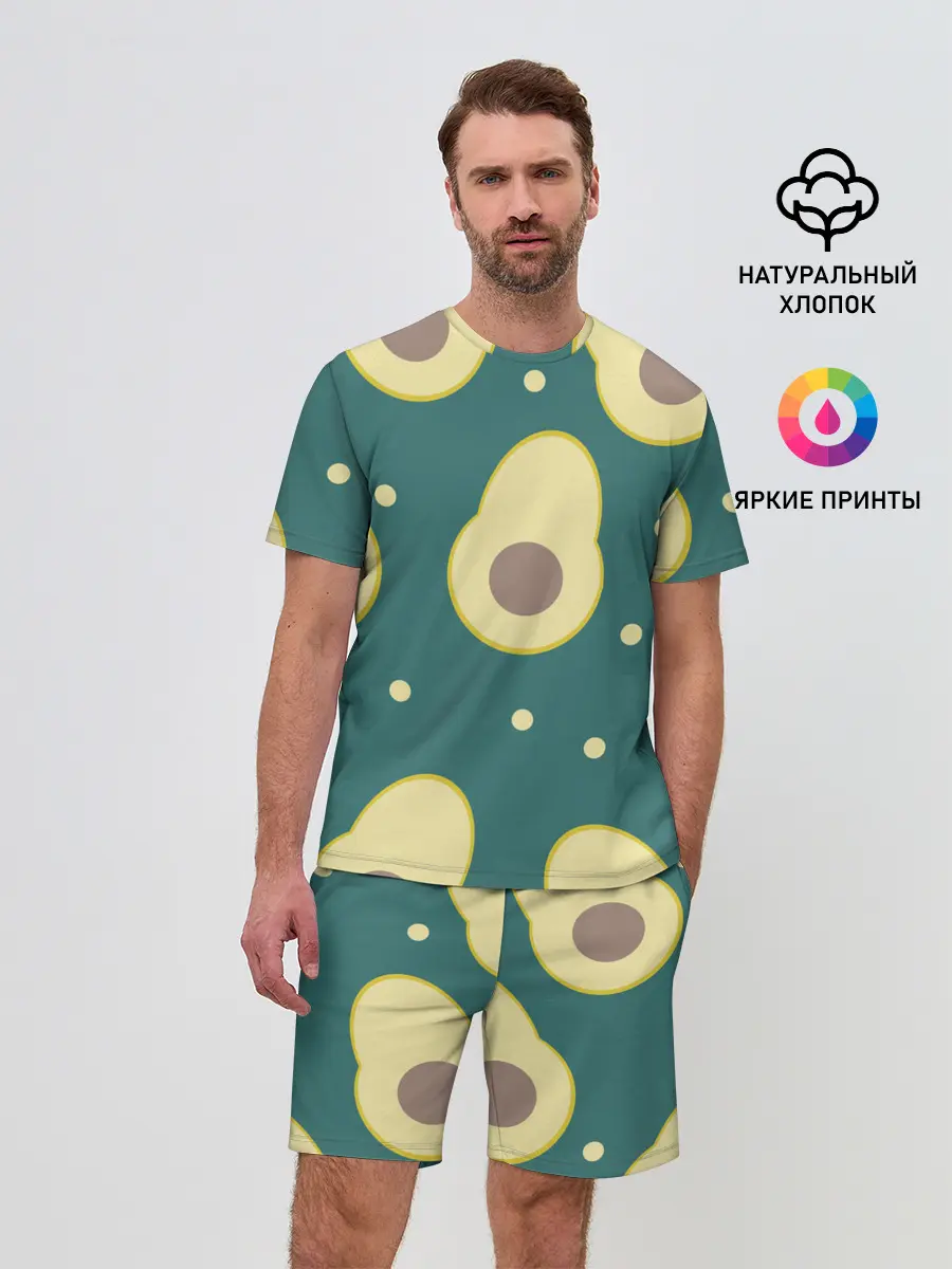 Мужской костюм с шортами / Авокадо