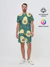 Мужской костюм с шортами / Авокадо