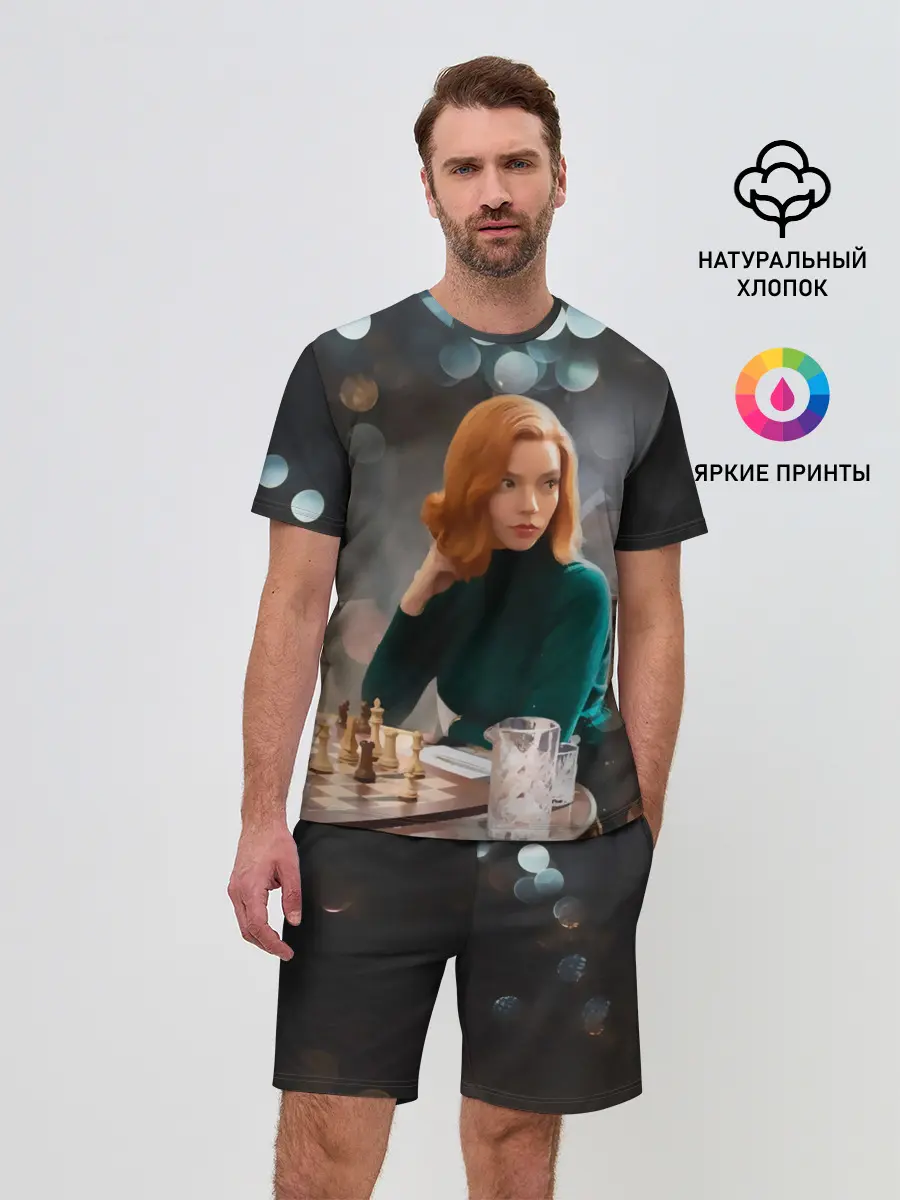 Мужской костюм с шортами / Queens Gambit Ход Королевы