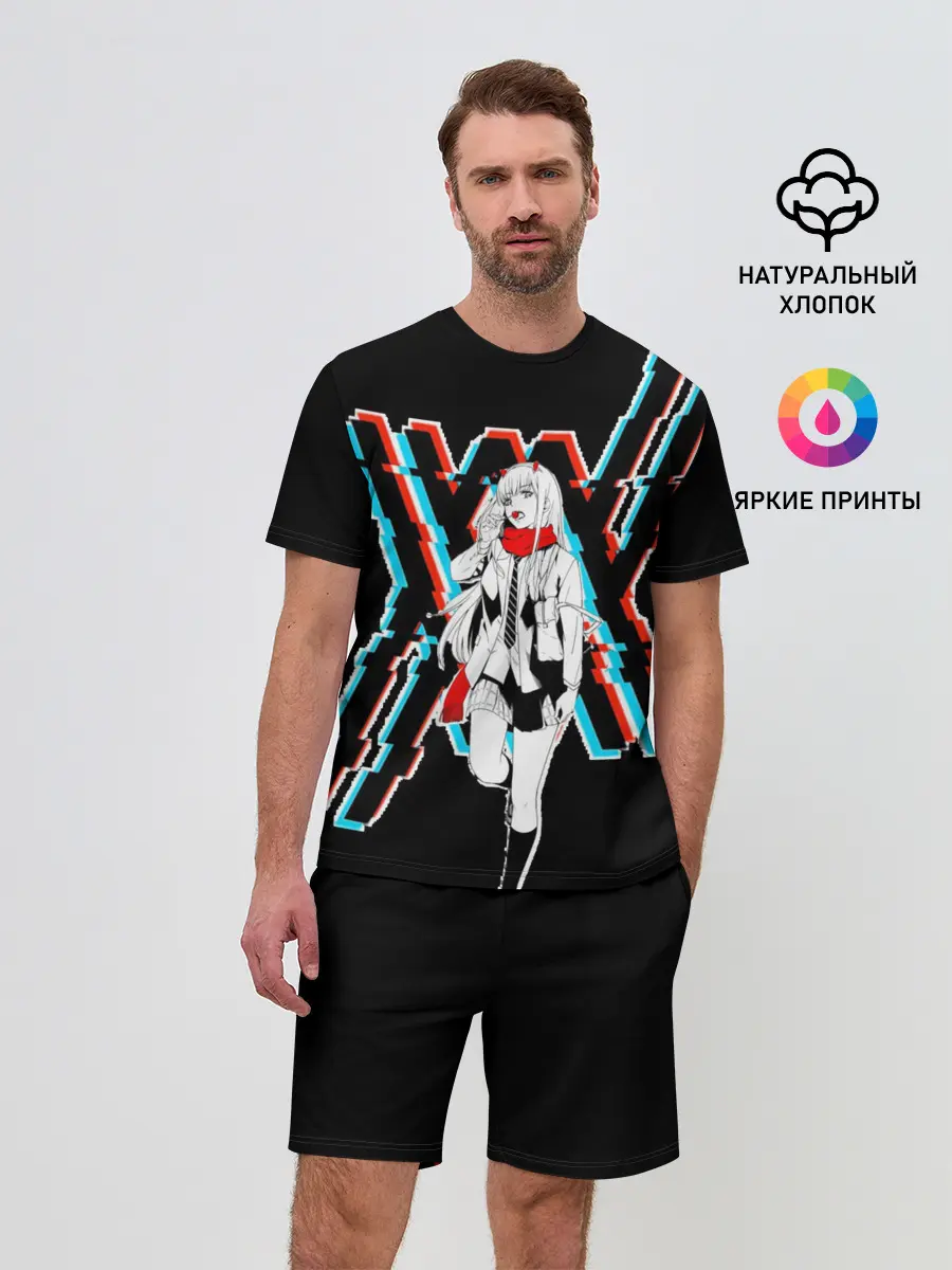 Мужской костюм с шортами / Любимый во Франксе: XX