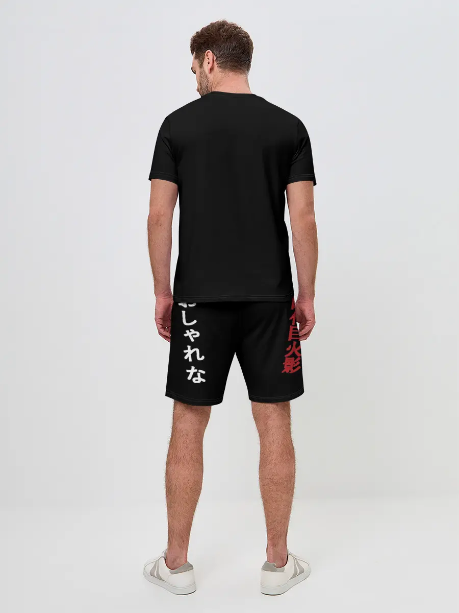 Мужской костюм с шортами / Хитачи иероглицы черные