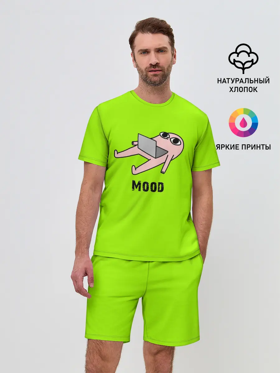 Мужской костюм с шортами / Mood