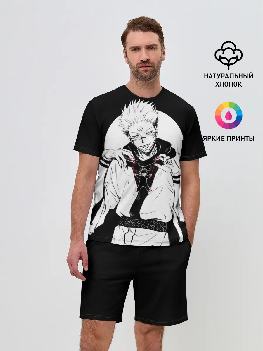 Мужской костюм с шортами / Сукуна